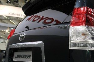 salon-automovil-frankfurt-toyota-land-cruiser-12634565563906.jpg