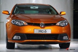 mg-vuelve-casa-12634567885864.jpg