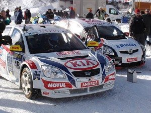 trofeo-andros-llega-espectaculo-sobre-hielo-gratis-12634568486384-jpg trofeo-andros-llega-espectaculo-sobre-hielo-gratis-12634568486384.jpg