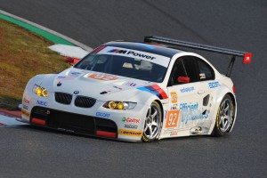 bmw-las-24-horas-nurburgring-12695099383-jpg bmw-las-24-horas-nurburgring-12695099383.jpg