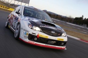 subaru-las-24-horas-nurburgring-12695422336.jpg