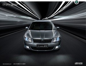 skoda-apuesta-mercado-chino-octavia-mingrui-12717695486.jpg