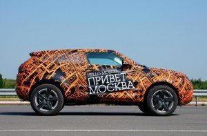 range-rover-evoque-exhibicionista-12792197684-jpg range-rover-evoque-exhibicionista-12792197684.jpg