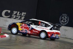 adios-era-citroen-c4-wrc-128967208319.jpg