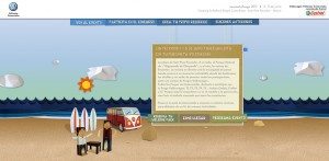 se-acerca-8-concentracion-furgovolkswagen-13020113922-jpg se-acerca-8-concentracion-furgovolkswagen-13020113922.jpg