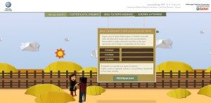 se-acerca-8-concentracion-furgovolkswagen-13020113924-jpg se-acerca-8-concentracion-furgovolkswagen-13020113924.jpg