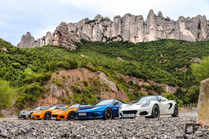 Gama Lotus Evora, Elise, Exige