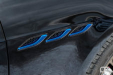 Branquias Maserati Ghibli Hybrid GranSport